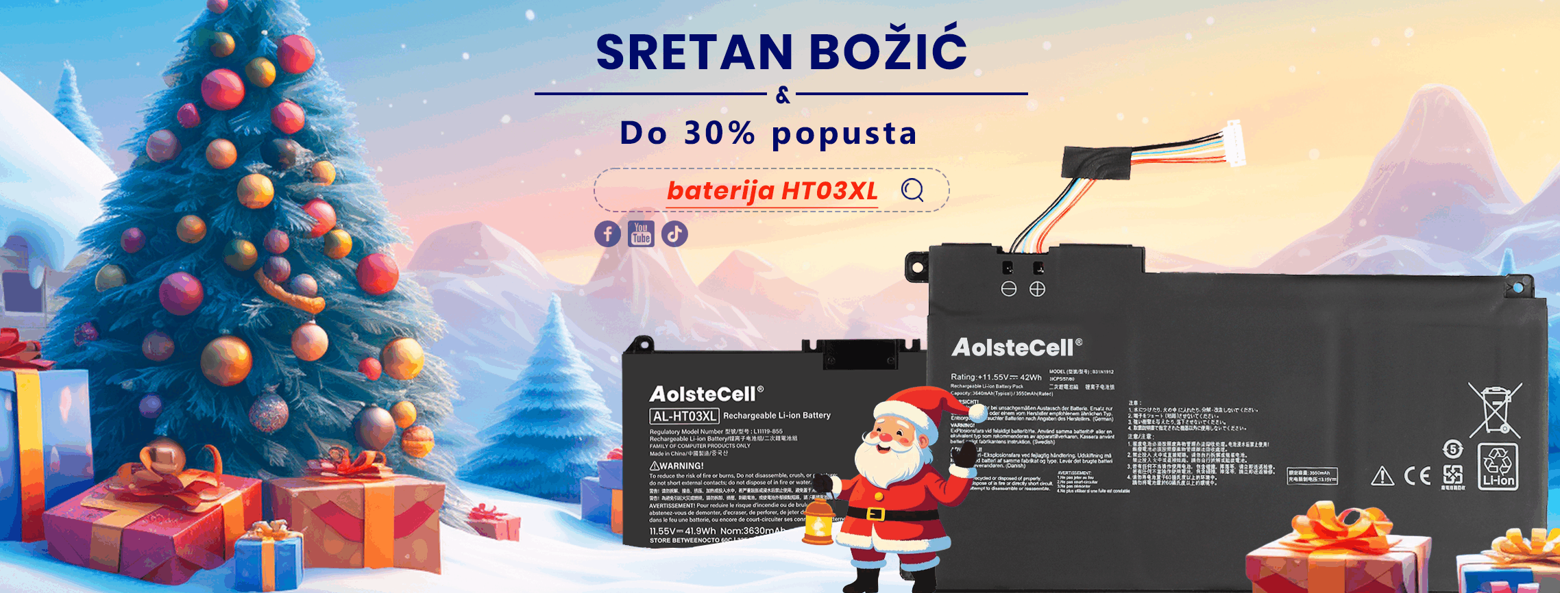 Izvrsna kvalitete baterija HP ht03xl